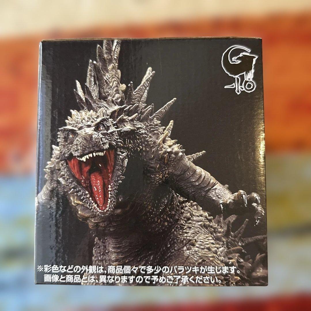 一番くじ ゴジラ 70th Anniversary A.B.ラストワン賞 セット