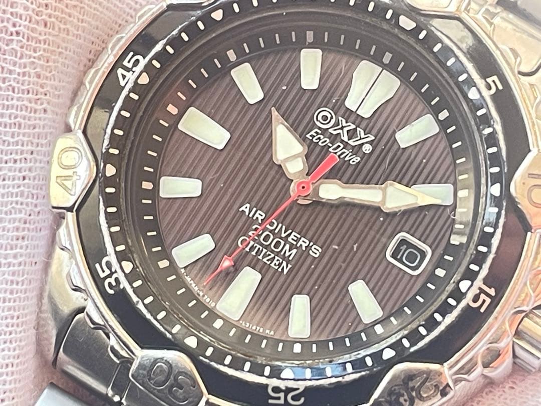 CITIZEN OXY AIR DIVERS 200m ECO—DRIVE