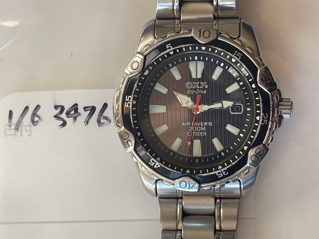 CITIZEN OXY AIR DIVERS 200m ECO—DRIVE