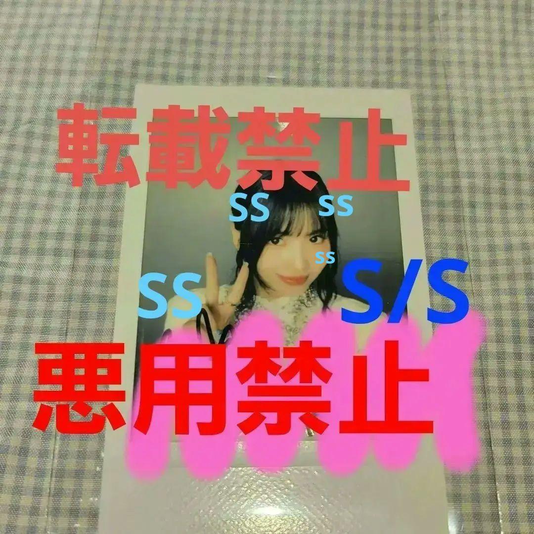 モモ チェキ ミサモ MISAMO サイン ラキドロ TWICE twice