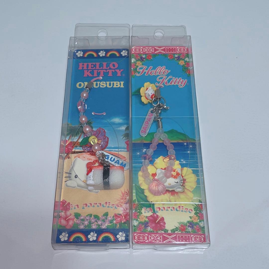 希少　当時品　Hello Kitty ハローキティ　グアム　サイパン　ストラップ