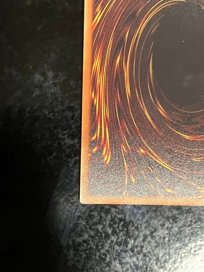 遊戯王　ブラックローズドラゴン　20th