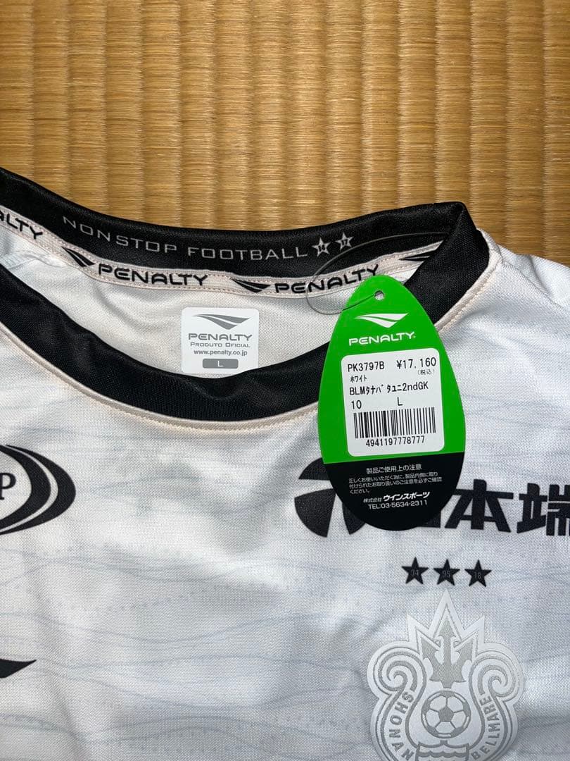 湘南ベルマーレ ソンボムグン選手サイン　2023七夕ユニフォーム　L