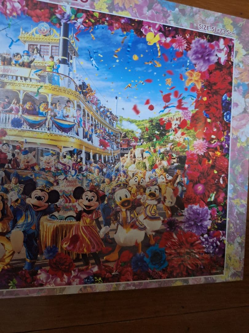 蜷川実花 ディズニー 35周年記念 1000ピースジグソーパズル