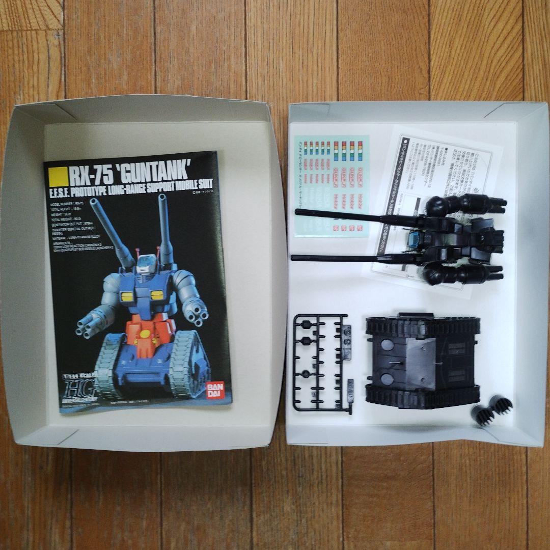 【ジャンク】ガンプラ　MG3体　HG3体　まとめ売り　送料込み