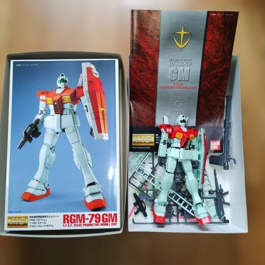 【ジャンク】ガンプラ　MG3体　HG3体　まとめ売り　送料込み