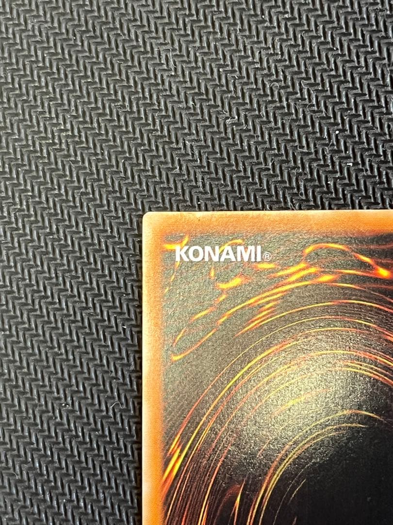 カオス・ソルジャー－開闢の使者− レリーフ