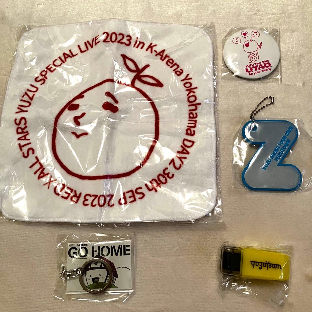 ゆずガチャ まとめ売り バラ売り可