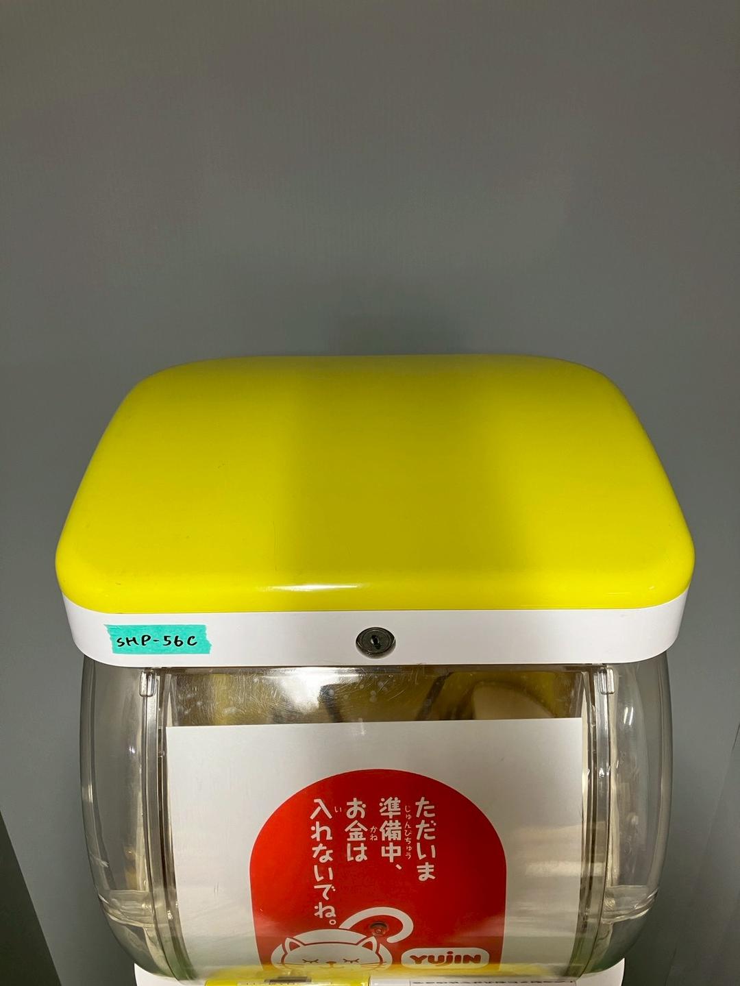 特価品SHP-56C 【ユージン】スリムボーイハーフサイズ 中古ガチャ