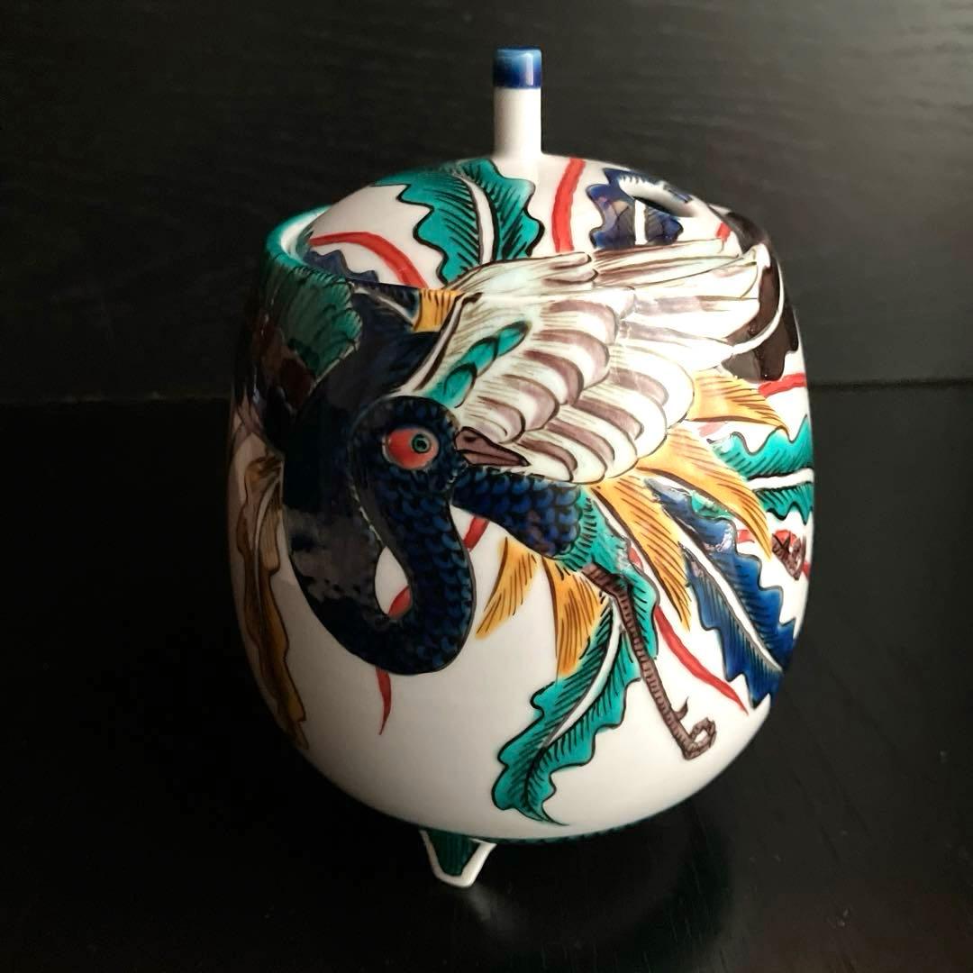 九谷焼香炉　九谷五彩鳳凰文　作家一点物香炉　★最終価格★