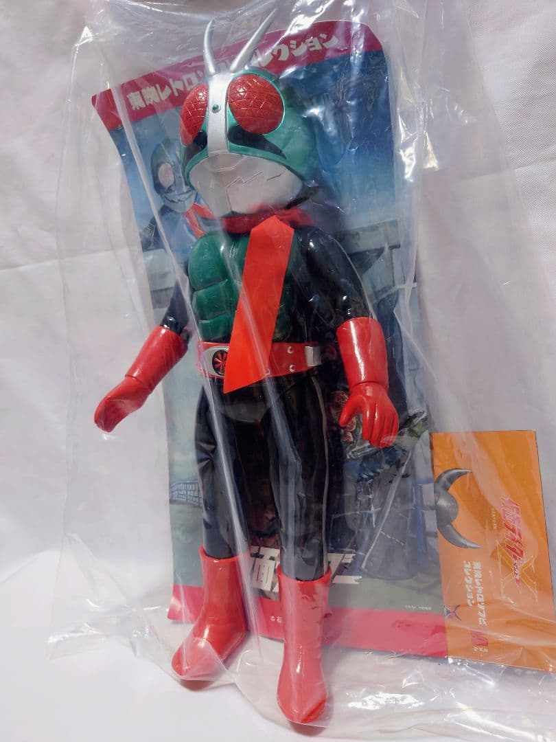 仮面ライダー新2号 キングサイズ 東映レトロソフビコレクション