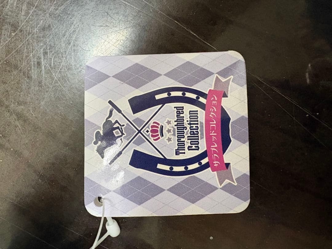 サラブレッドコレクションマスコットボールチェーン　ゴールドシップ第151回天皇賞