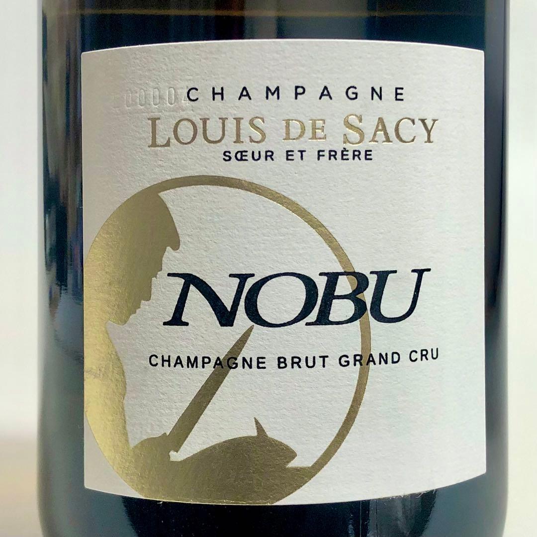【2本】 世界で最も有名な日本食レストラン\"NOBUレストラン\"限定 シャンパン