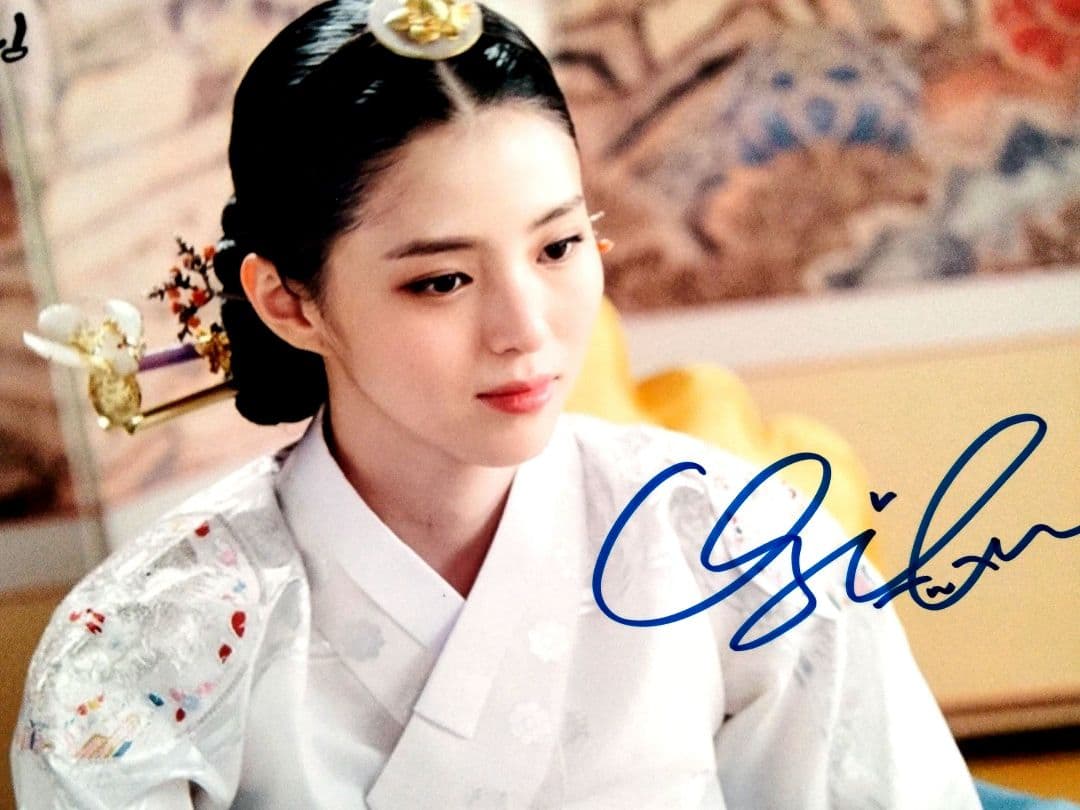 ハン・ソヒ直筆サイン入り超大型写真…Han So-hee…100日の部君様