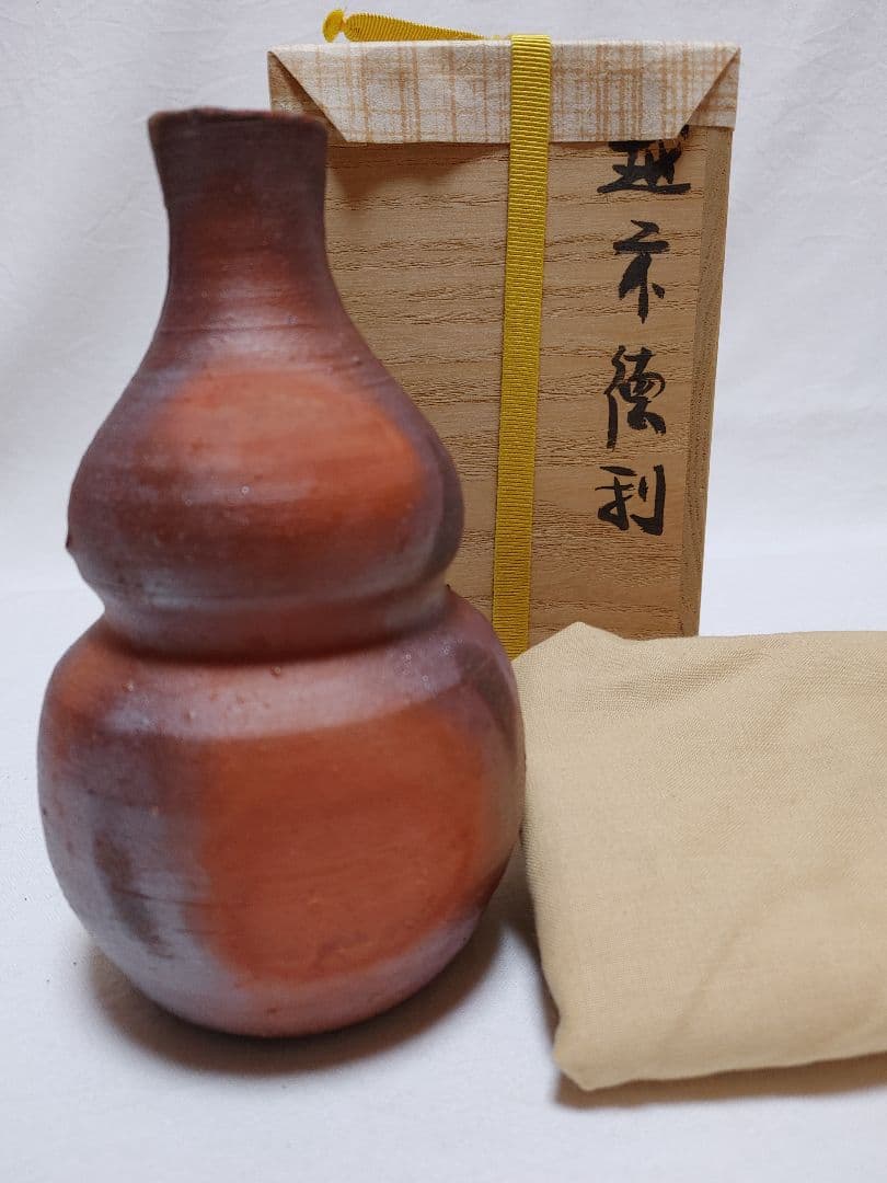 越前焼　峰越窯　徳利(Ａ)