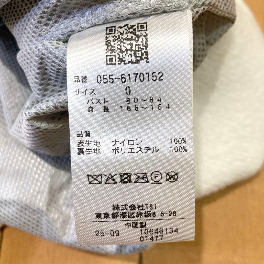 【良品】PEARLYGATES 裏付きクルーネックニットプルオーバー 防風防寒