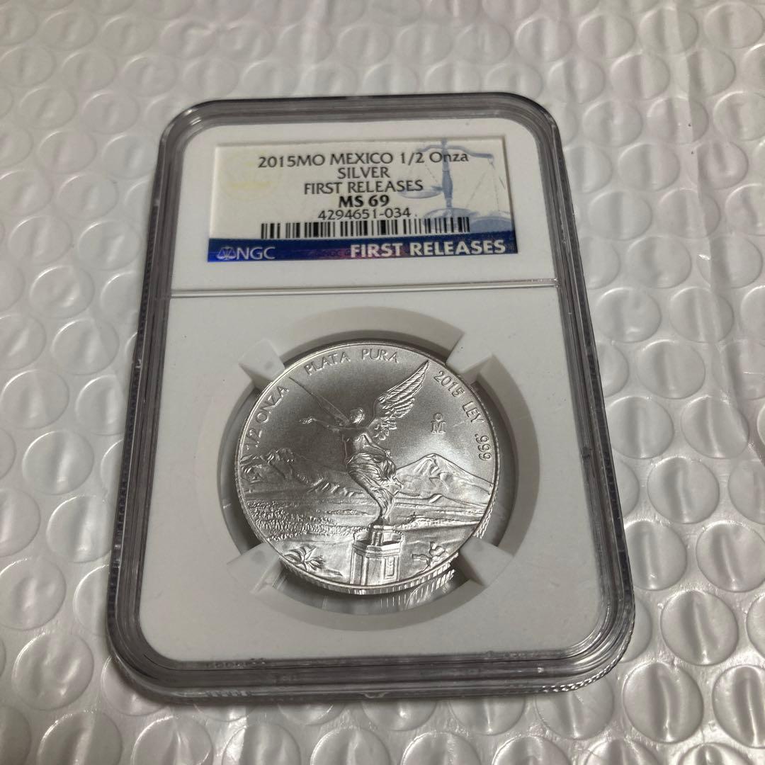 2015年 リベルタード1/2オンス銀貨　NGC MS69 FR