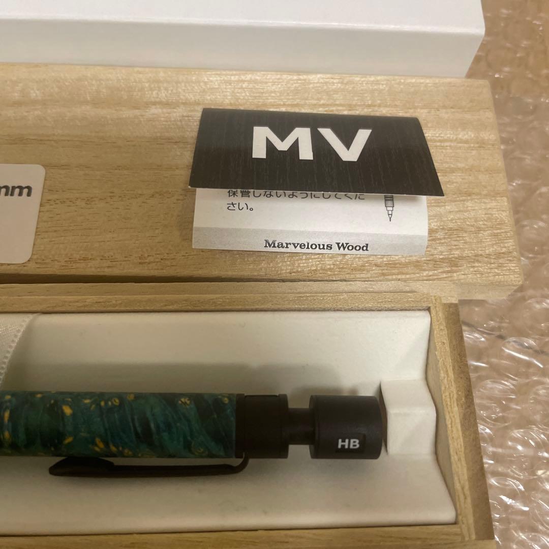 MARVELOUS WOOD マーベラス ウッド　シャープペンシル 0.5mm