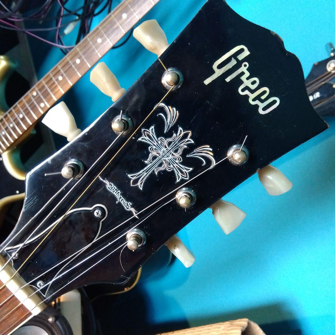 グレコ、レスポールスタイル サンバースト…マクソンハムバッカー！