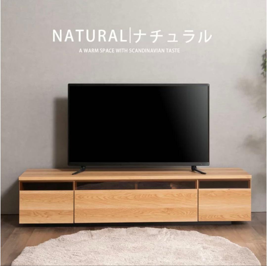 SAKURA テレビボード　180cm ナチュラルウッド