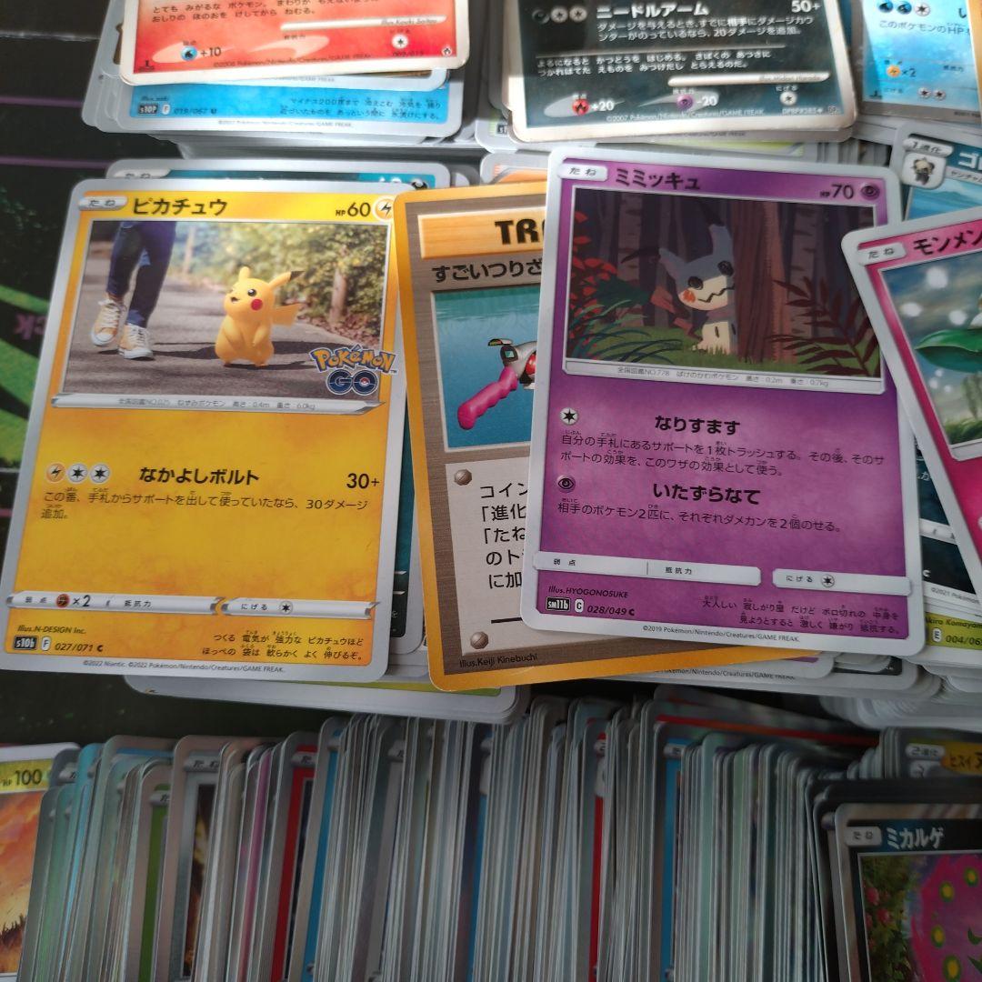 ポケモンカード　2800枚以上　大量まとめ売り　断捨離　引退