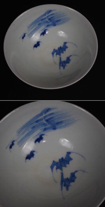 送料無料　古伊万里七草平茶碗　口径15ｃｍ