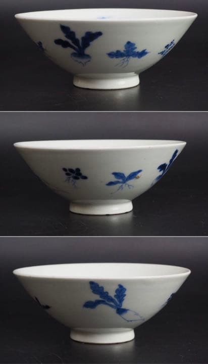 送料無料　古伊万里七草平茶碗　口径15ｃｍ