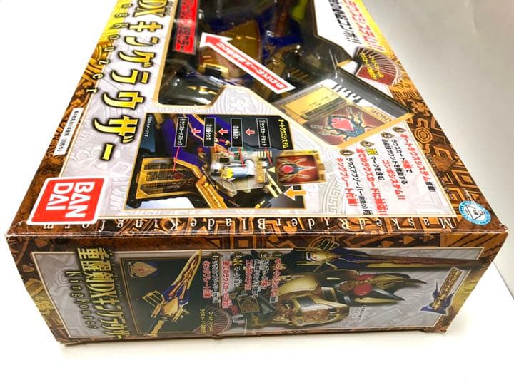 DXキングラウザー セブンイレブン限定カラー 仮面ライダー剣　　重塗装