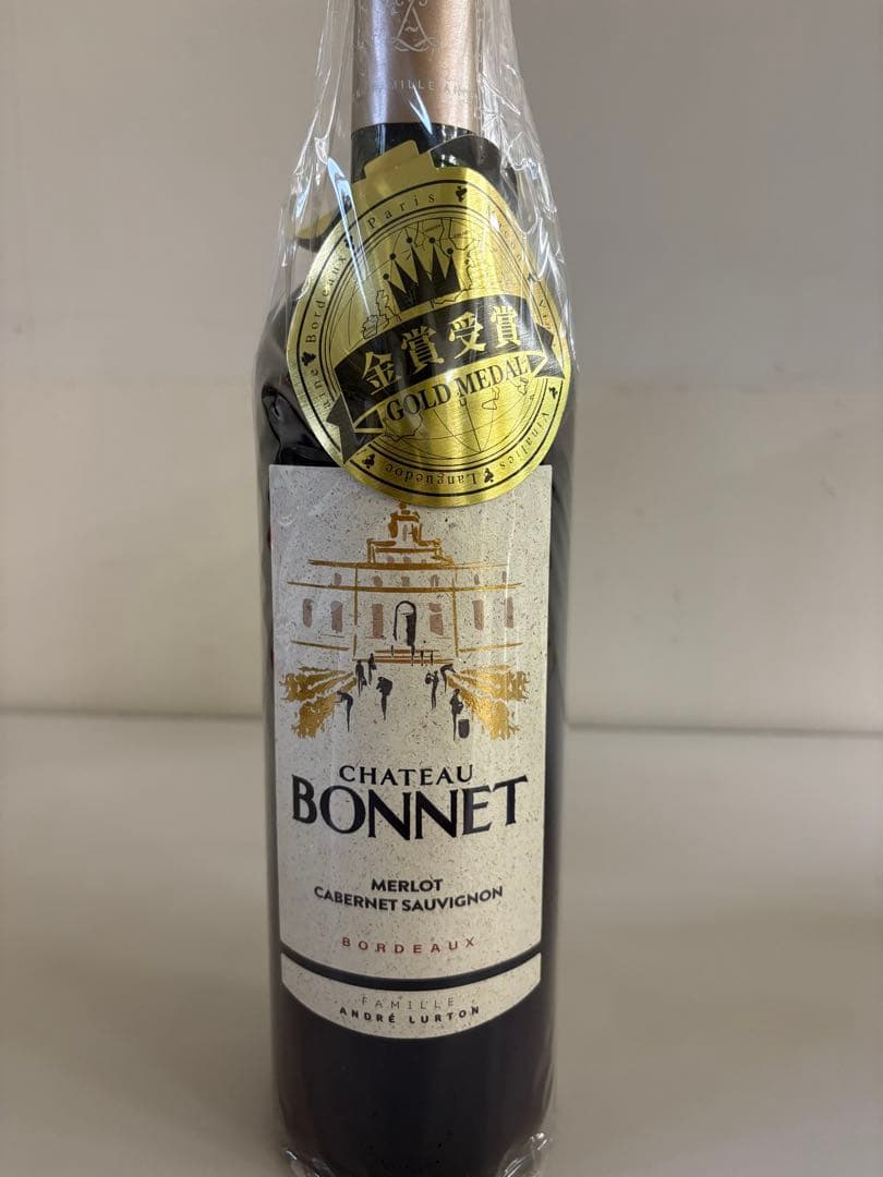 赤ワイン6本セット