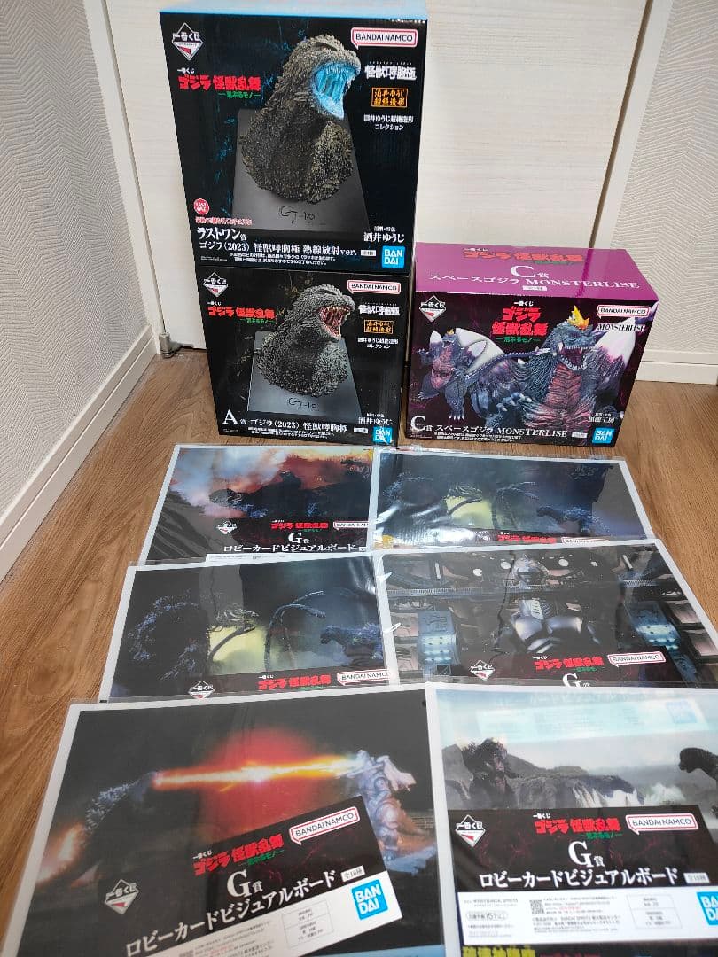 ゴジラ 一番くじ 怪獣乱舞 ラストワン A賞 C賞 スペースゴジラ おまけG賞