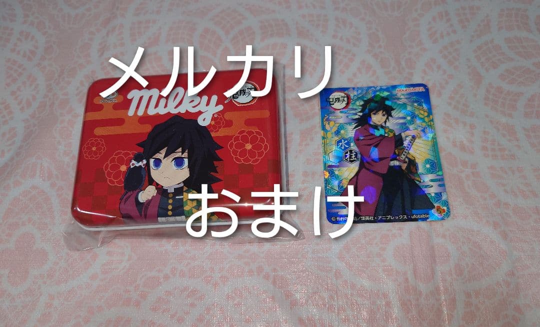 鬼滅の刃 グッズセット 新聞広告・アクスタ・缶バッジ・クリアファイル等