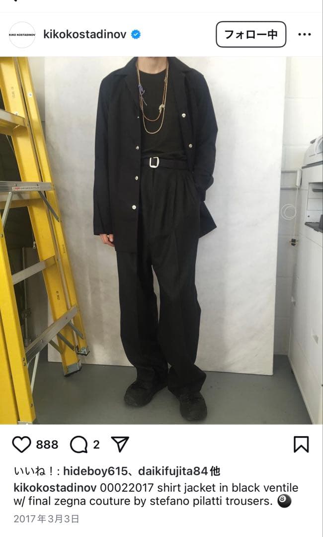 kikokostadinov 初期