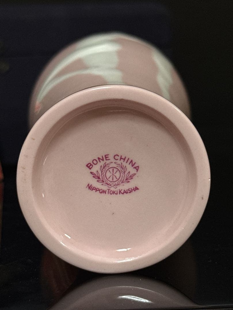 希少 オールドノリタケ Noritake 丸木印 ピンク色 盛上 踊る裸女 花瓶