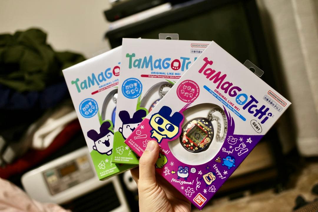 ローソン限定 たまごっち 3種セット