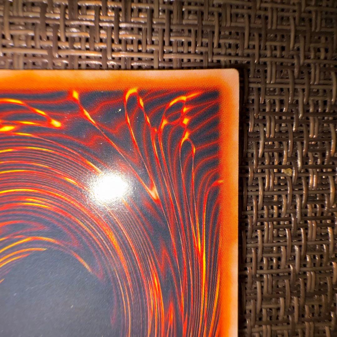 遊戯王　レッドアイズブラックメタルドラゴン　シークレットレア