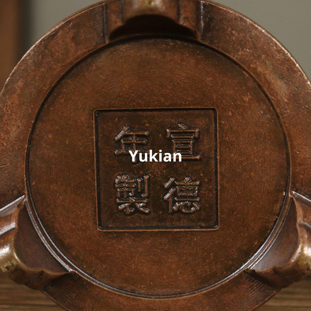 龍鳳香炉 筒式炉 龍鳳呈祥 香道具 装飾品 工芸品 美術品 置物