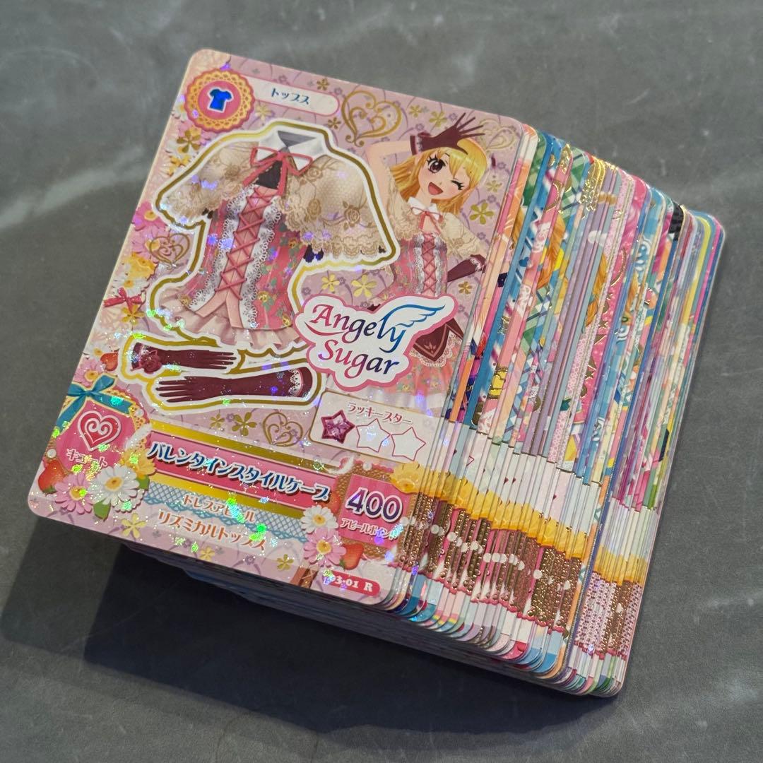 アイカツカード 星宮いちご エンジェリーシュガー 47枚セット まとめ売り