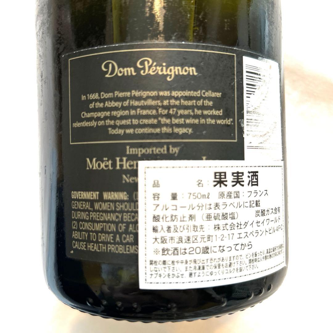 ドンペリニヨン　2004 ヴィンテージ【新品】シャンパン