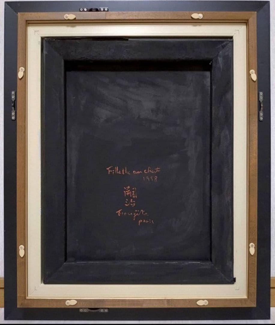 【F6号】藤田嗣治【猫を抱く少女】手描き/表裏サイン有り/鉛筆/水彩/額縁/額装