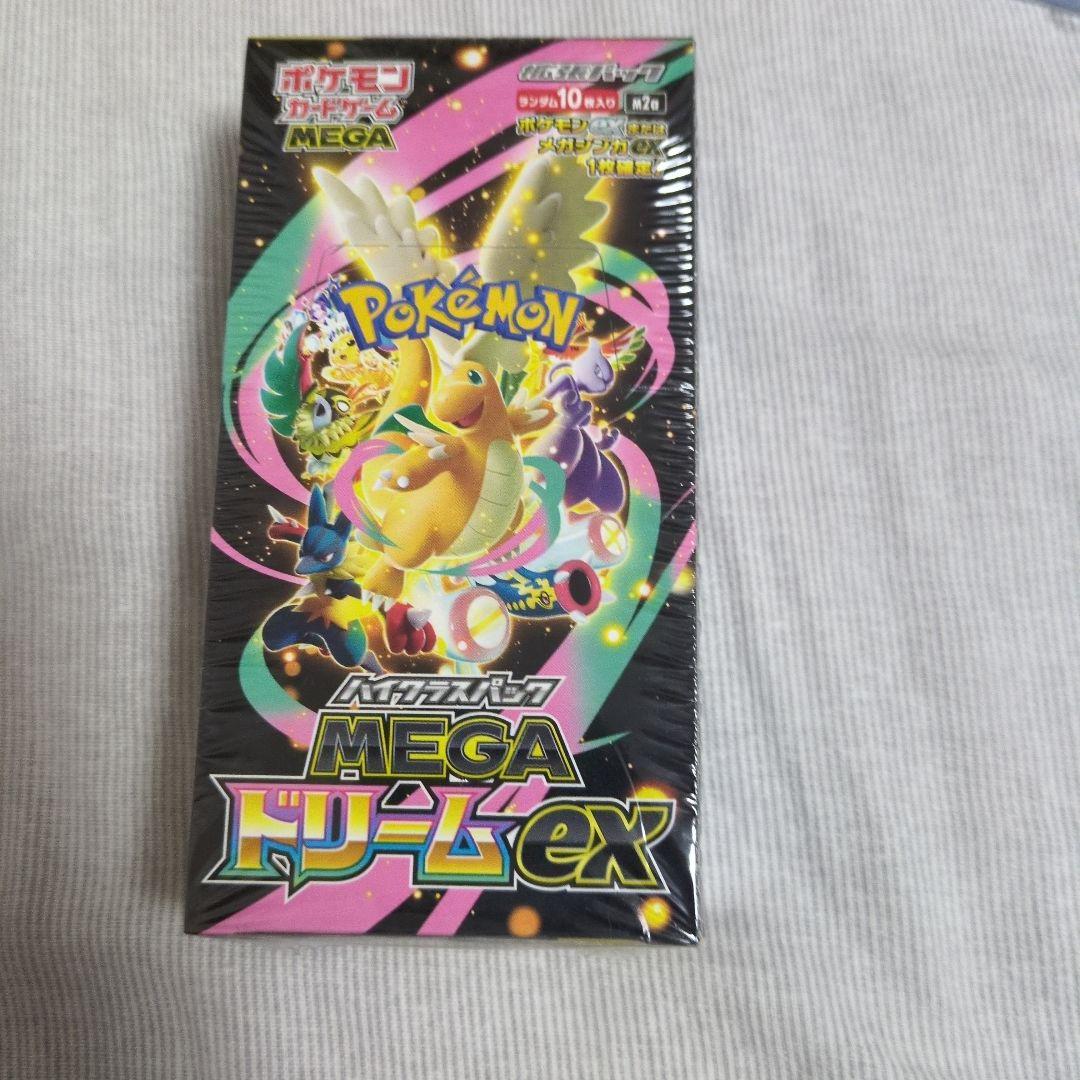 ポケモンカードゲーム MEGAドリームEX ボックス