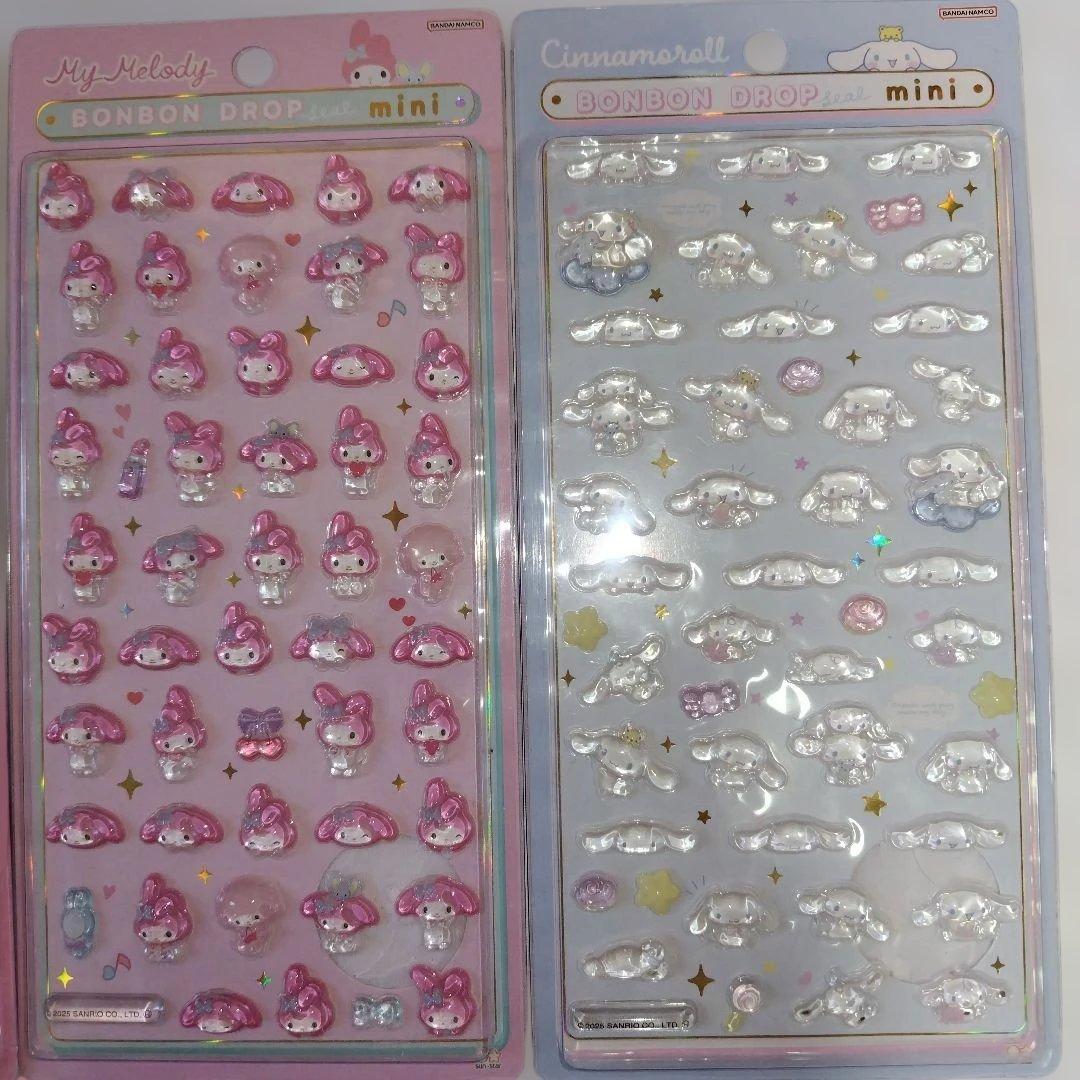 サンリオミニ　ボンボンドロップシールmini　7枚セット