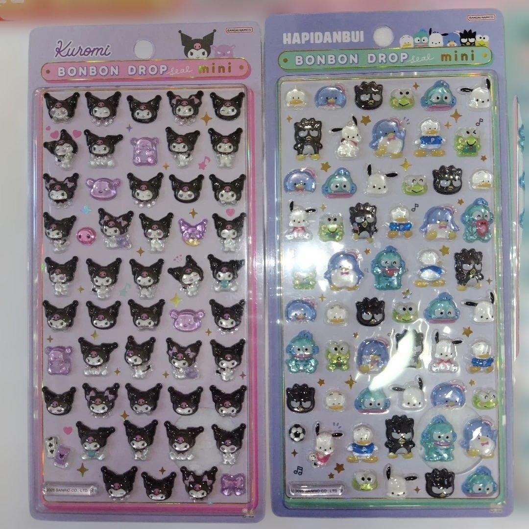 サンリオミニ　ボンボンドロップシールmini　7枚セット