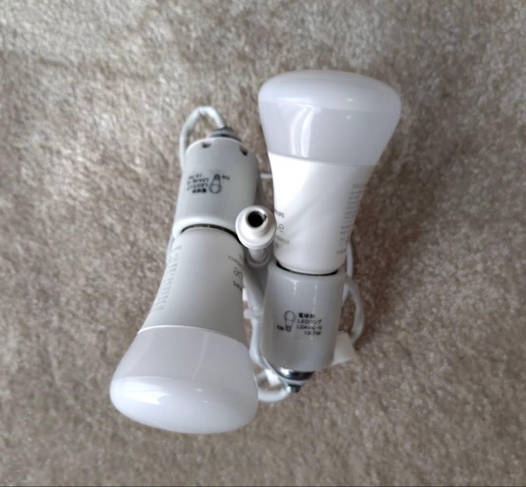 アクタス LE KLINTシーリングライト 50周年限定モデル　LED電球セット