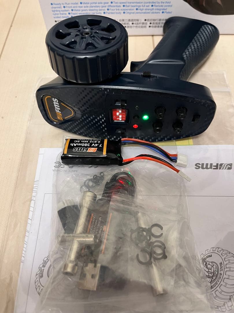 超美品 2速FMS 1/24スマッシャー fcx24 RTR 4WD フルセット