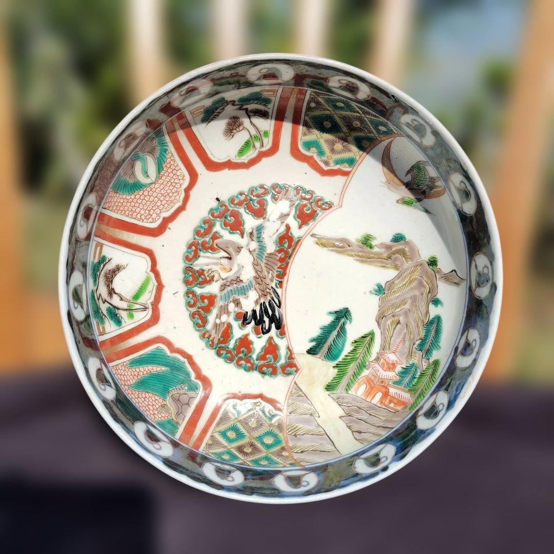 古伊万里深鉢。伝統的な日本の陶器皿24.5x8センチ