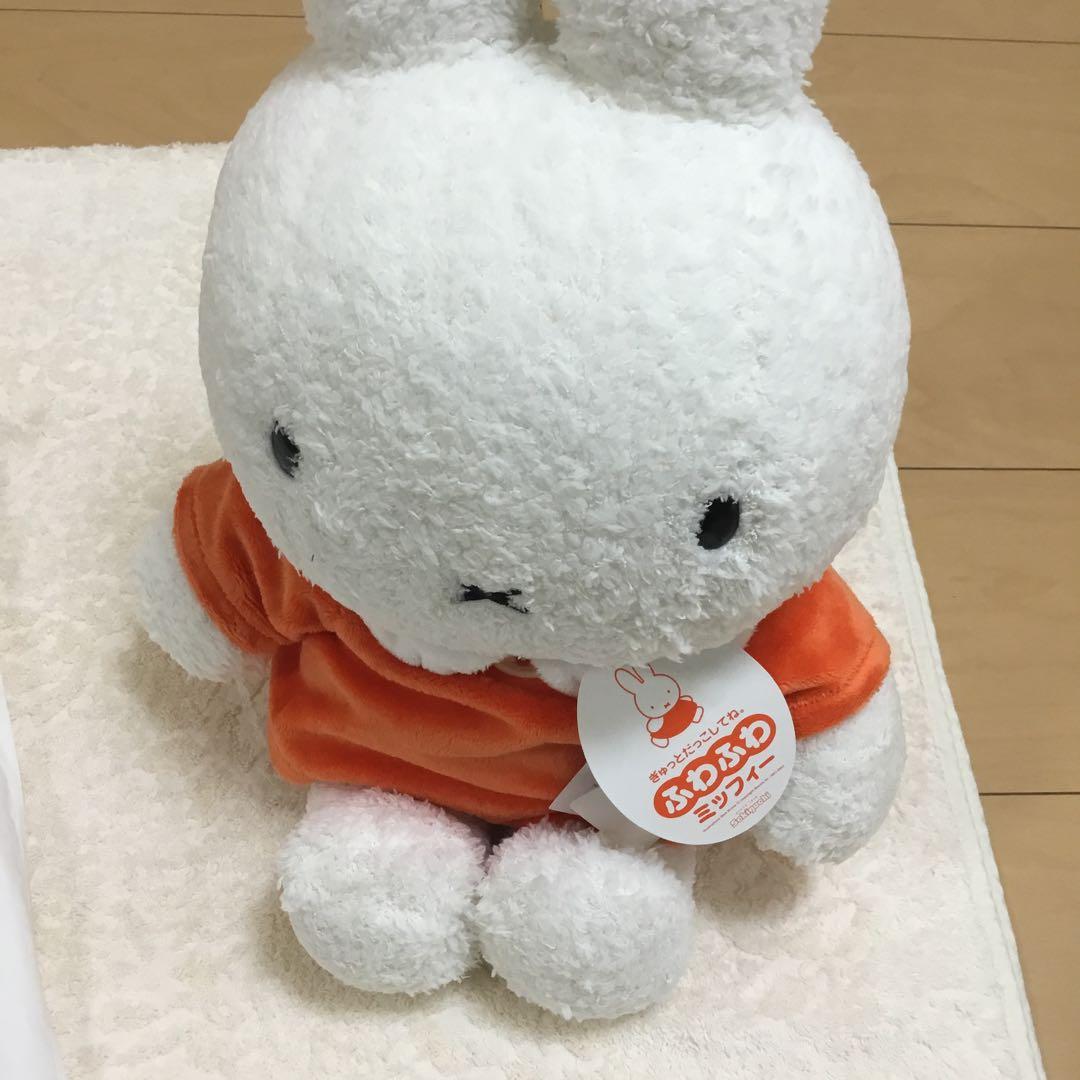 ミッフィー　ふわふわ　ぬいぐるみ　未使用　朝日新聞　販促品