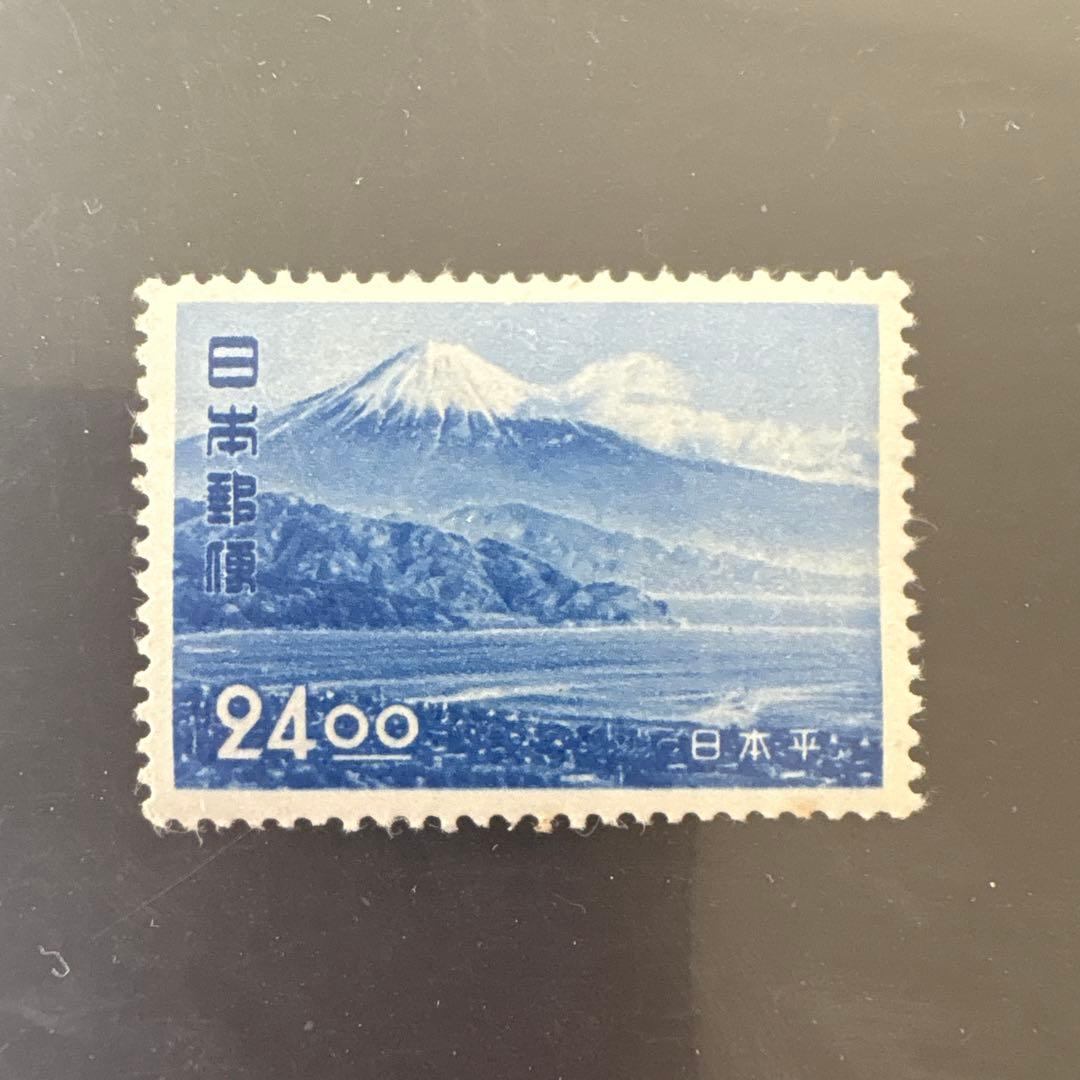 【銭単位切手】観光地百選シリーズ　日本平　日本平より富士24.00円　1枚
