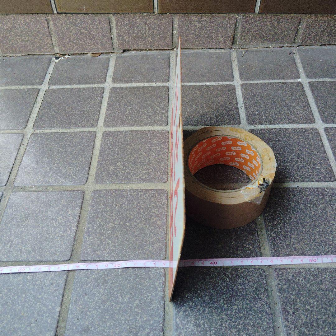 【サボ　愛称板】（表）けせん KESEN（裏） リアス RIASU