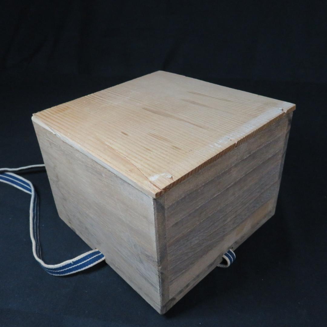 茶碗 安東五 韓国 人間国宝 焚川堂 井戸茶碗 抹茶碗 茶器 茶道具