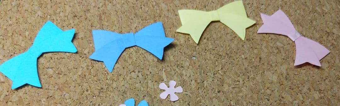 クラフトパンチ　リボン　オーダー受付中